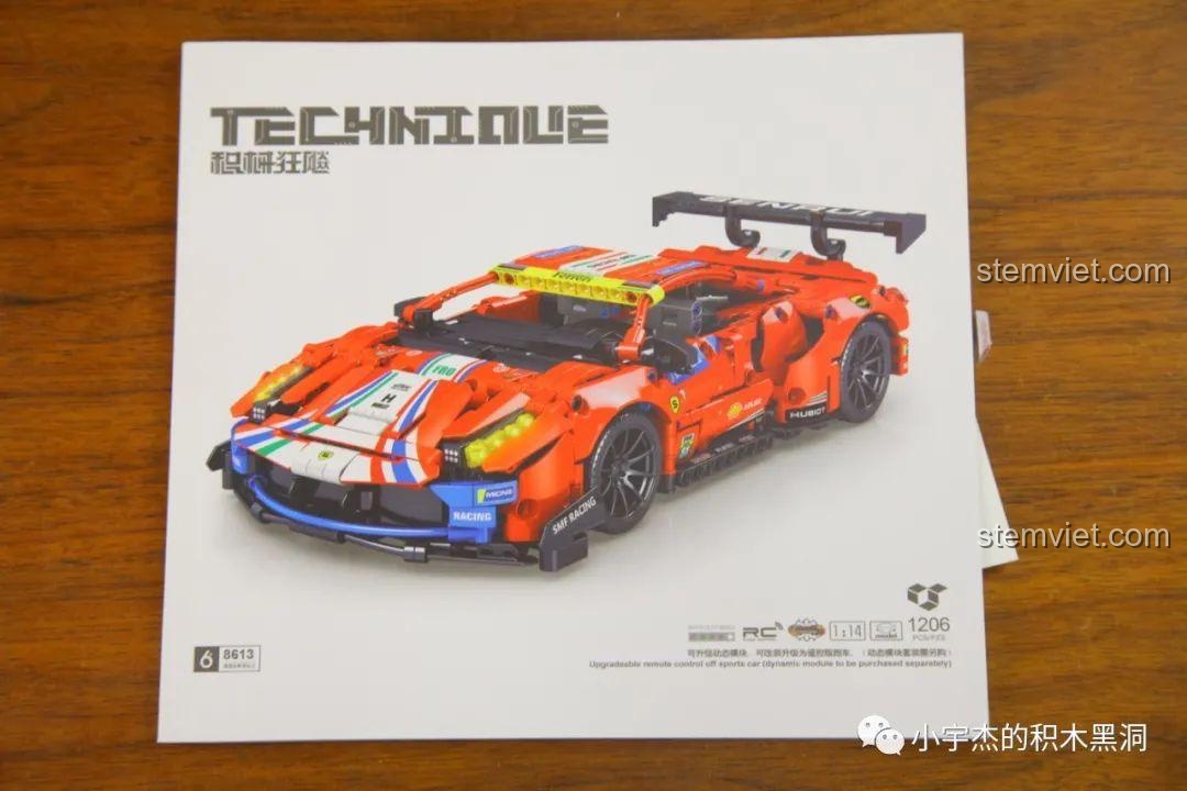 Sách hướng dẫn lắp ráp của bộ nhận xét JiaZhi 8613 Ferrari 488 GTE, với hình ảnh mô hình hoàn chỉnh.