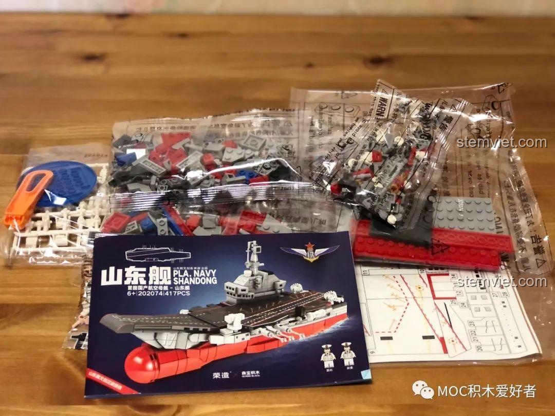 Mở hộp bộ lắp ráp Tàu sân bay Sơn Đông SEMBO 202074 với đầy đủ chi tiết và phụ kiện.