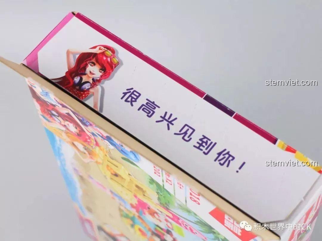 Lời chào dễ thương bên trong hộp đồ chơi lắp ghép QMAN, tạo cảm giác thân thiện khi mở hộp.