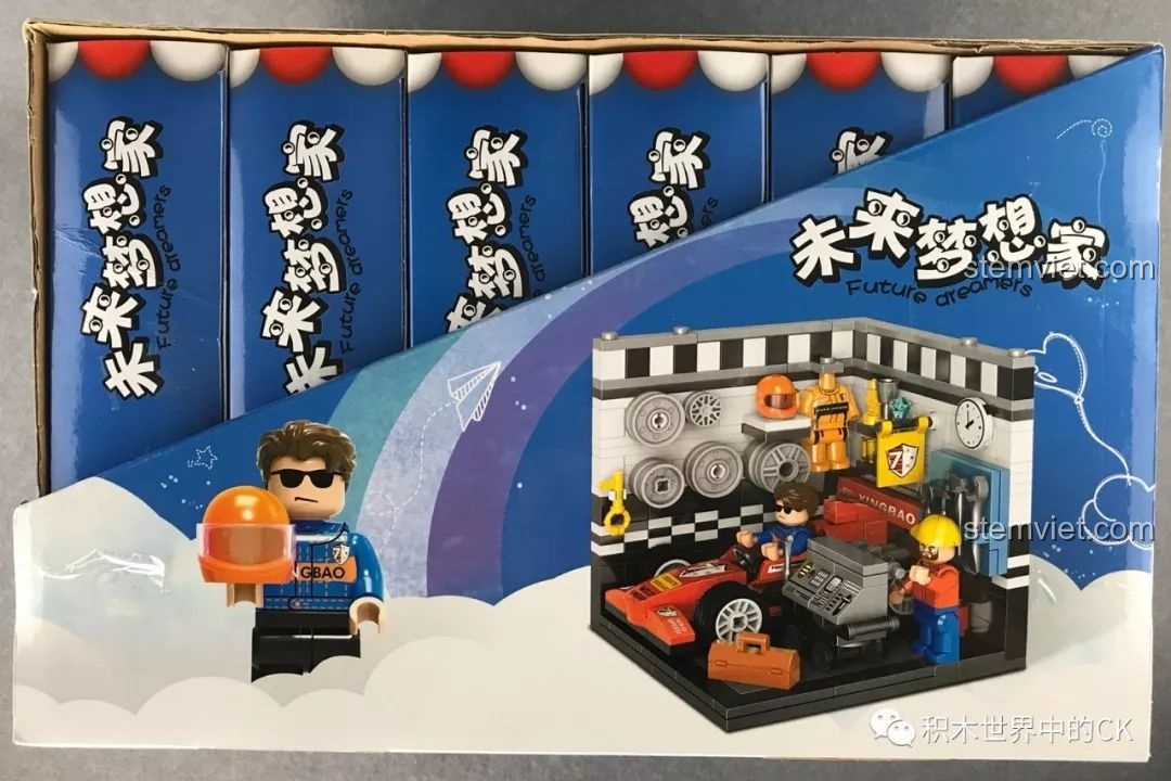 Mở hộp lớn XINGBAO XB-01402, bên trong là 6 hộp nhỏ được xếp ngay ngắn, mỗi hộp là một mô hình nghề nghiệp.