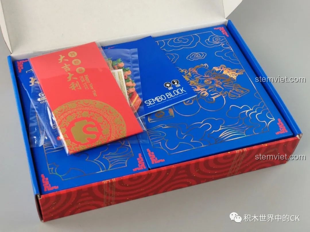 Bên trong hộp đồ chơi lắp ráp SEMBO 601145 Hộp nhạc xoay Cây quất vàng phát sáng, các hộp nhỏ được sắp xếp gọn gàng. Đánh giá SEMBO 601145 Chậu quất cảnh.