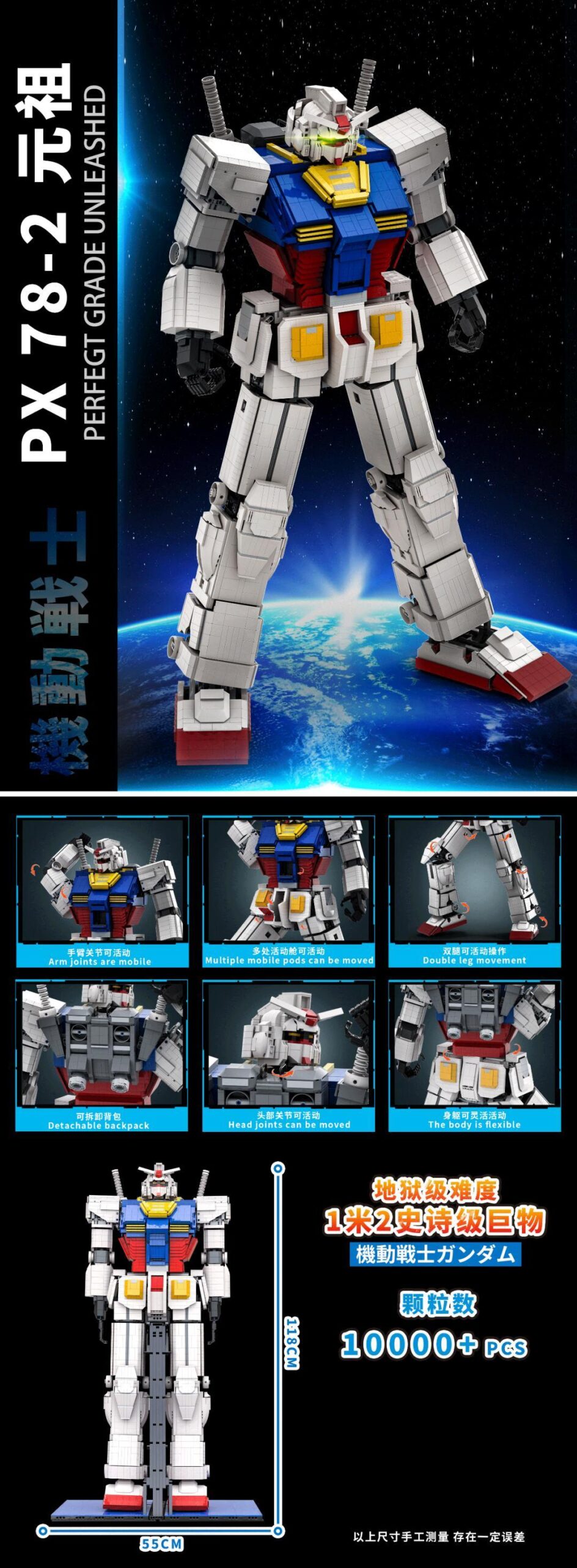 Bộ lắp ráp Robot Gundam RX-78-2 MOC Factory 26001 cao 1.18m, hơn 10000 mảnh ghép, đồ chơi mô hình cho con trai 16 tuổi giá rẻ.