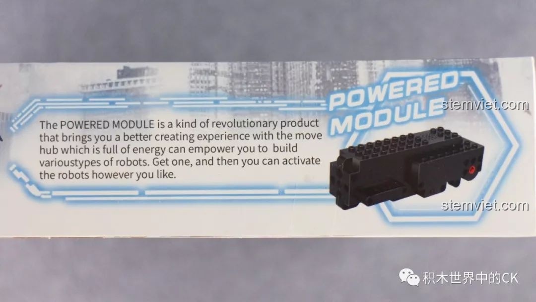 Cận cảnh module động cơ tích hợp của bộ đồ chơi Xe của Batman Mould King 13020. Trải nghiệm Mould King 13020.