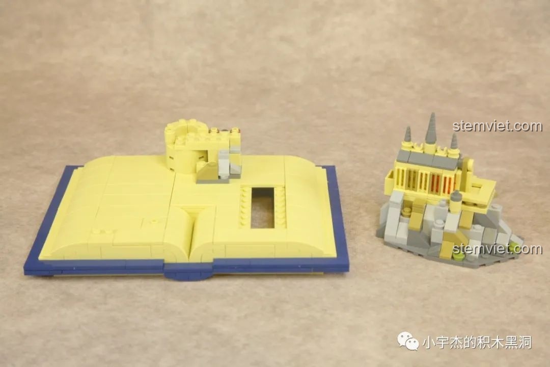 Một module của Lâu đài Hogwarts được lắp ráp riêng biệt trước khi gắn vào đế sách Meiji 13010.