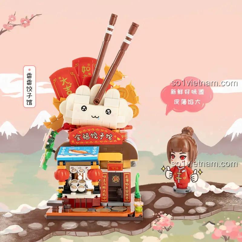 Mô hình Tiệm Bánh Bao Hương Cảng đã lắp ráp