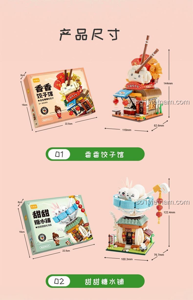 Chi tiết mô hình Tiệm Bánh Bao Hương Cảng