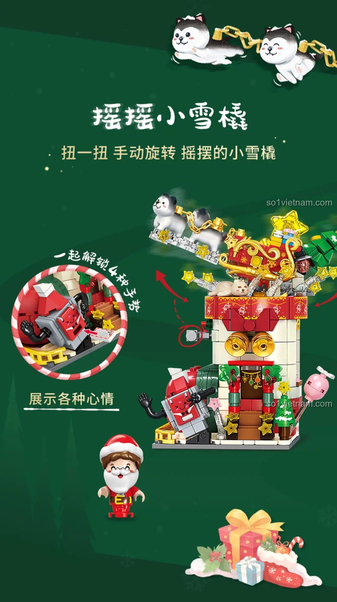 Chi tiết bộ lắp ghép Giáng Sinh Lắc Léo 月光社 801007, cơ chế lắc lư