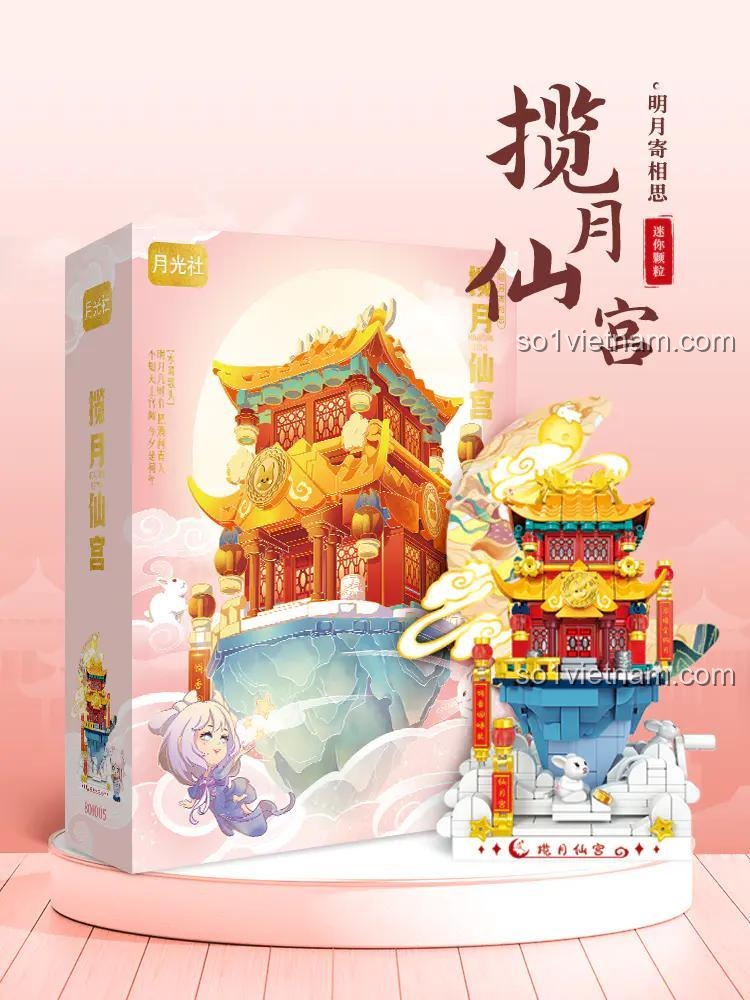 Chi tiết mô hình Cung Trăng Tiên Cung 月光社 500005