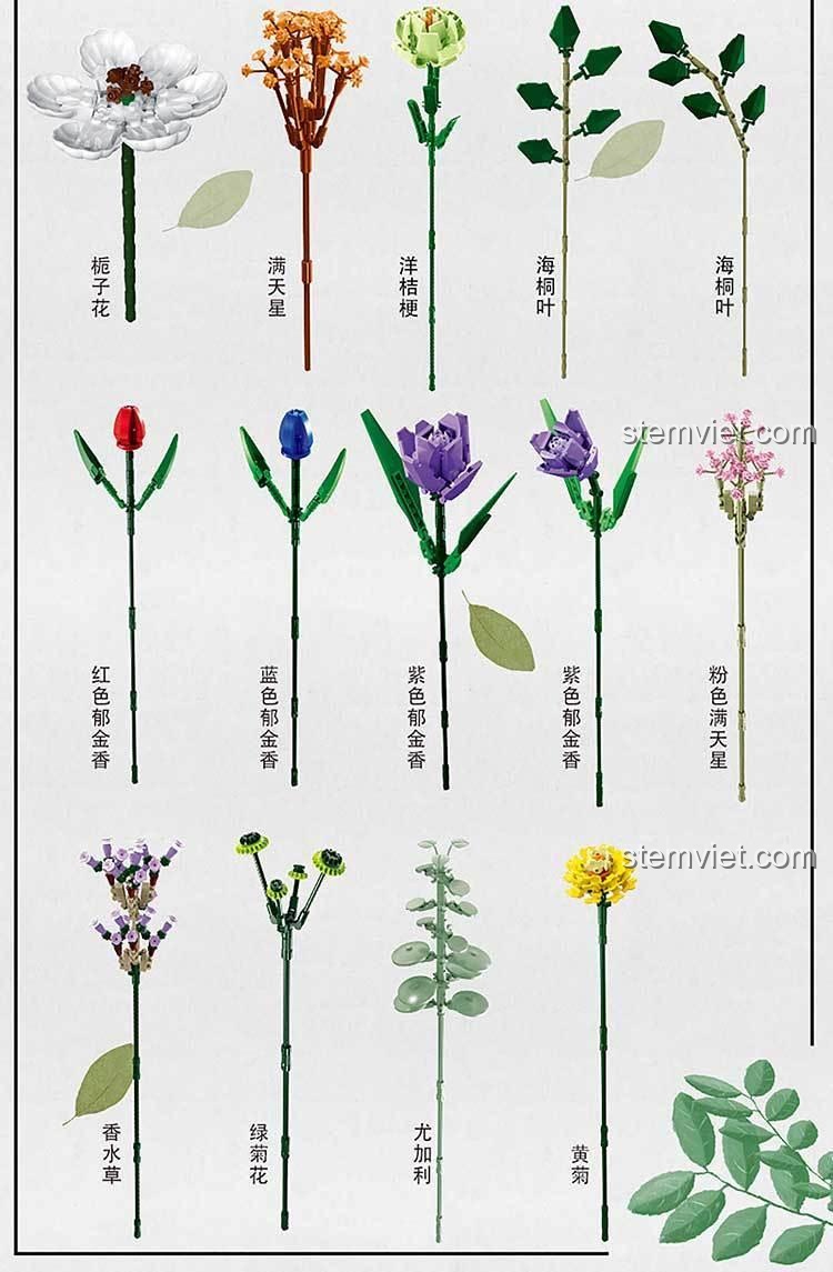 Thêm các loại hoa khác có thể tạo ra từ đồ chơi mô hình Hoa Lắp Ráp MORK 034001, như hoa oải hương, hoa cúc, v.v.