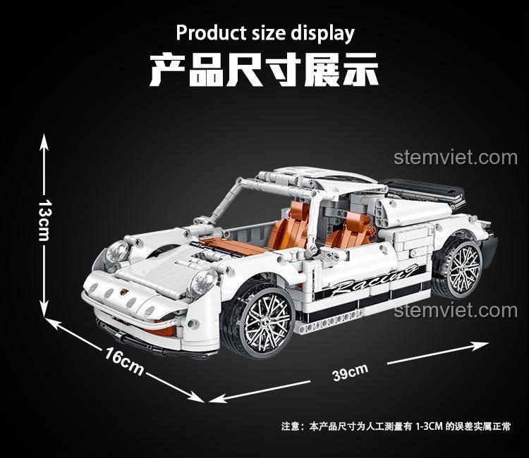 Ảnh hiển thị kích thước chi tiết của mô hình Porsche 1970 sau khi lắp ráp: dài 39cm, rộng 16cm, cao 13cm.