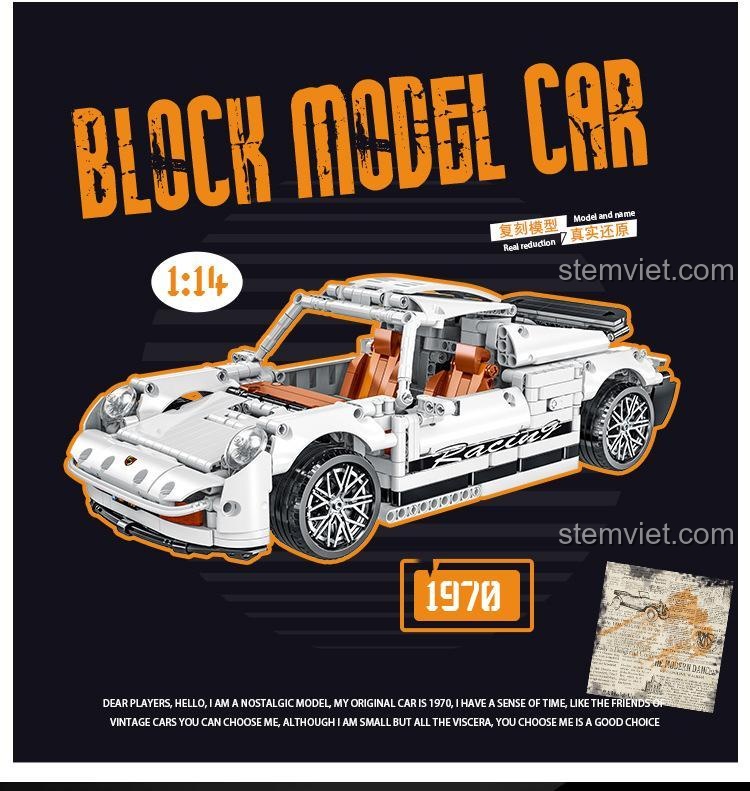 Poster nghệ thuật của bộ đồ chơi mô hình MORKMODEL 023013-1, nhấn mạnh thiết kế cổ điển năm 1970.