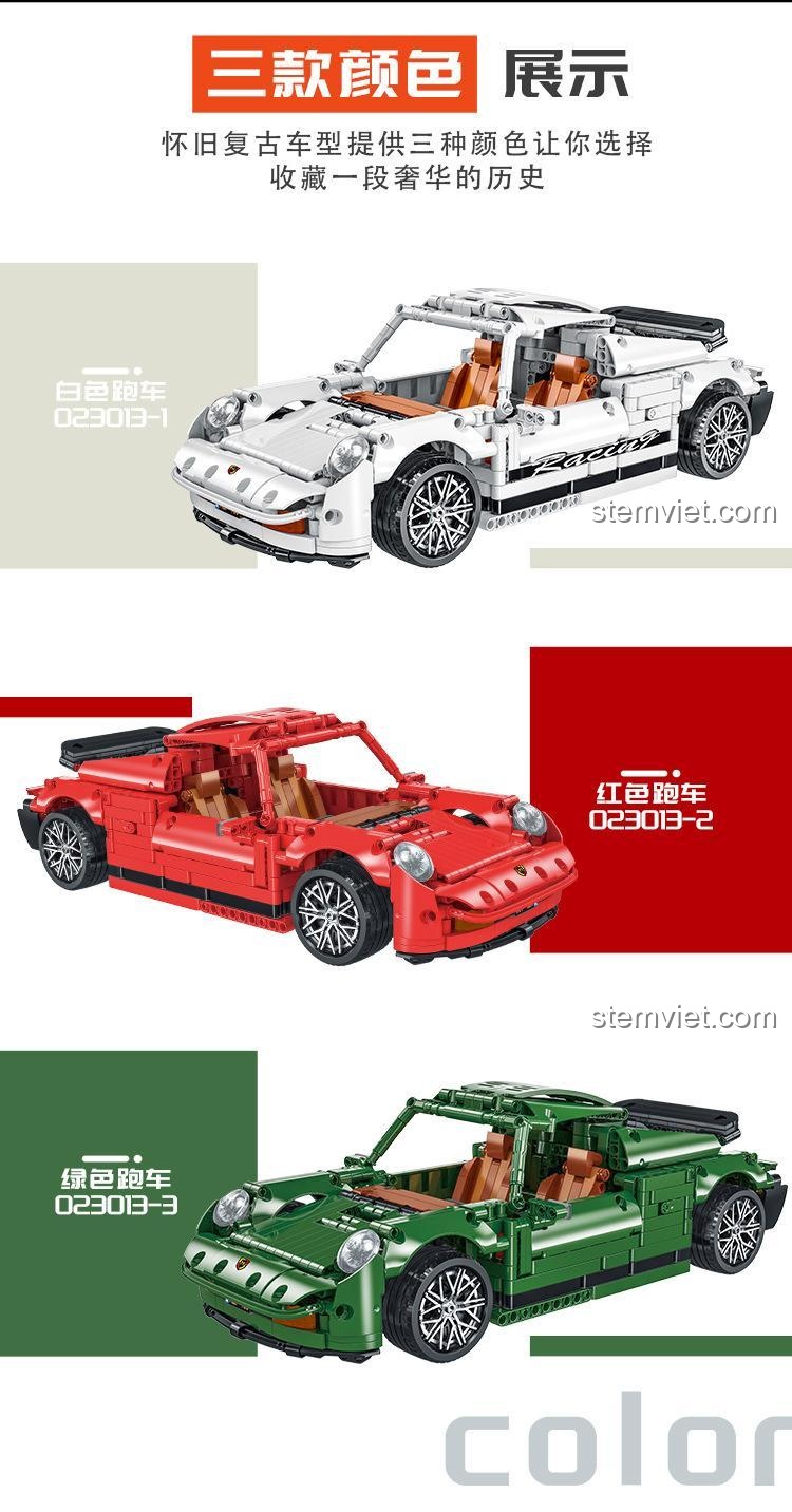 Các phiên bản màu sắc của đồ chơi mô hình Porsche cổ điển MORKMODEL: trắng (023013-1), đỏ (023013-2), và xanh lá (023013-3).
