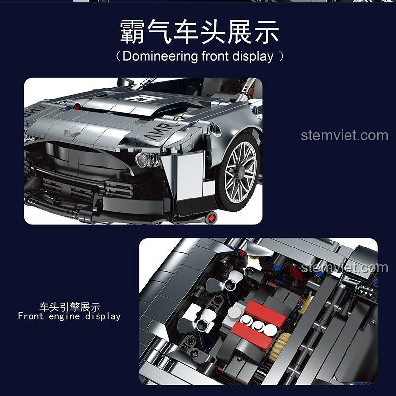 Thiết kế đầu xe và động cơ của bộ lắp ráp MORKMODEL 023030-1 Aston Martin Victor, chi tiết tinh xảo