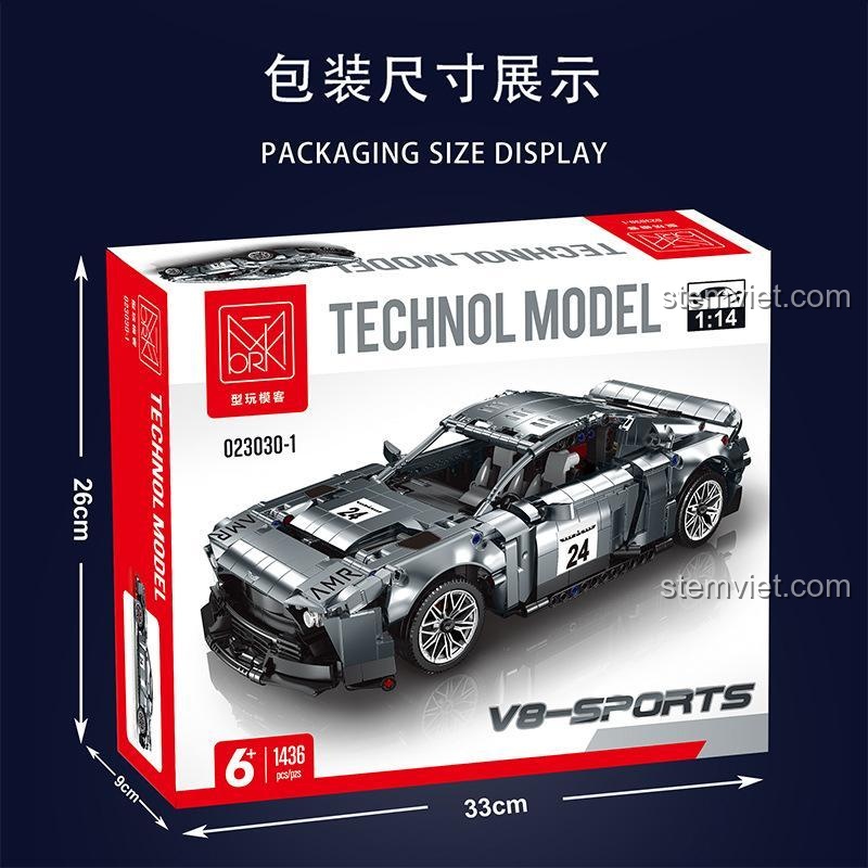Kích thước hộp bộ lắp ráp MORKMODEL 023030-1 Aston Martin Victor: dài 33cm, rộng 26cm, cao 9cm, đồ chơi lắp ghép siêu xe