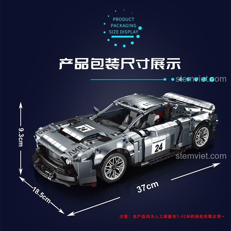 Kích thước mô hình MORKMODEL 023030-1 Aston Martin Victor: dài 37cm, rộng 18.5cm, cao 9.3cm, đồ chơi lắp ráp tỉ lệ 1:14