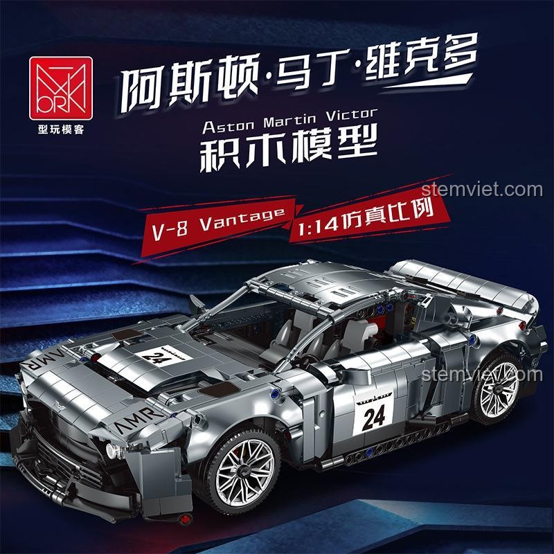 MORKMODEL 023030-1 Aston Martin Victor, bộ lắp ráp siêu xe tỉ lệ 1:14, đồ chơi xây dựng cho bé trai 6 tuổi