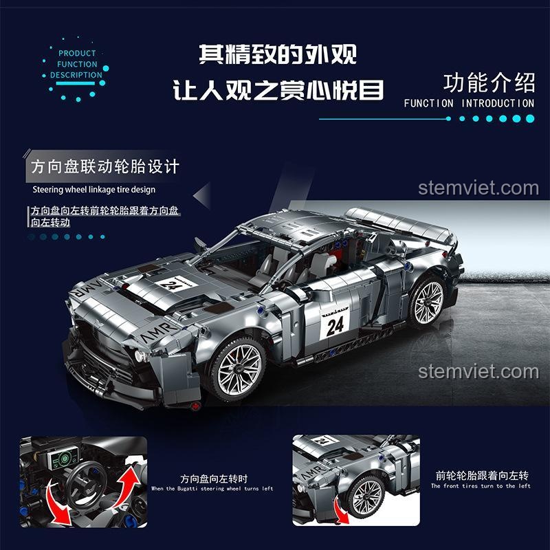 Tính năng vô lăng liên kết bánh trước của bộ lắp ráp MORKMODEL 023030-1 Aston Martin Victor, đồ chơi lắp ráp xe thể thao
