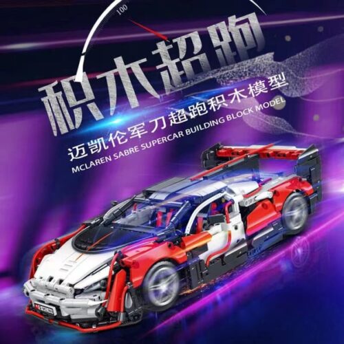 McLaren Sabre Supercar - Bộ lắp ghép tốc độ kinh hoàng, 2621 mảnh, Tương thích LEGO®, Phù hợp cho bé trai 8 tuổi, Giá tốt