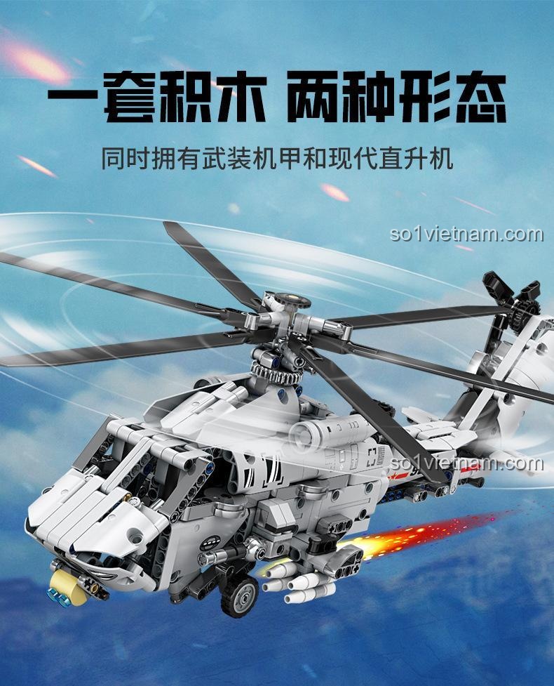 Một bộ lắp ráp GBL KY1084 với hai dạng Robot và Trực thăng