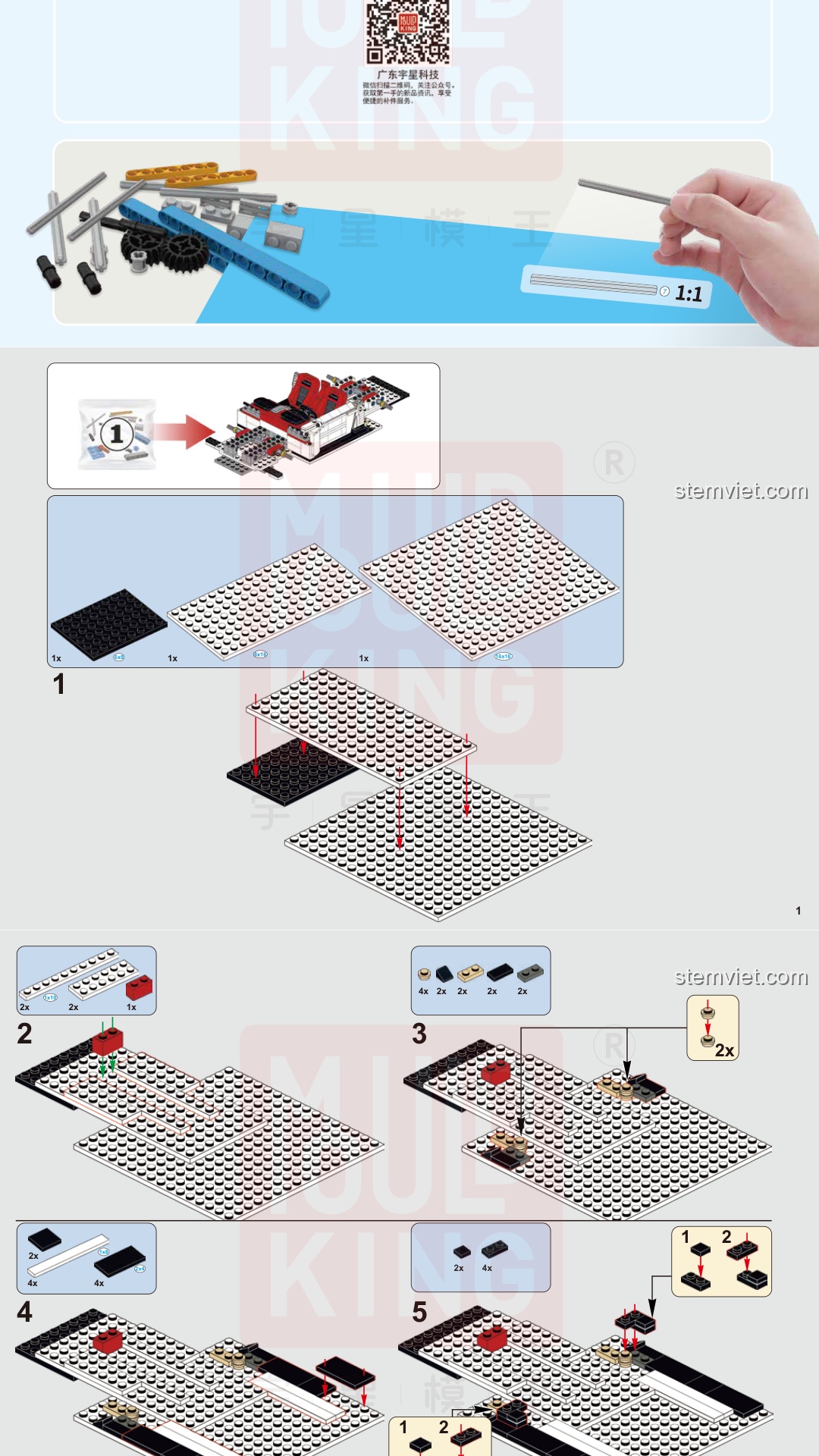 Bugatti Centodieci Mould King 10004 - sách Mould King 0004 Siêu xe Bugatti Centodieci