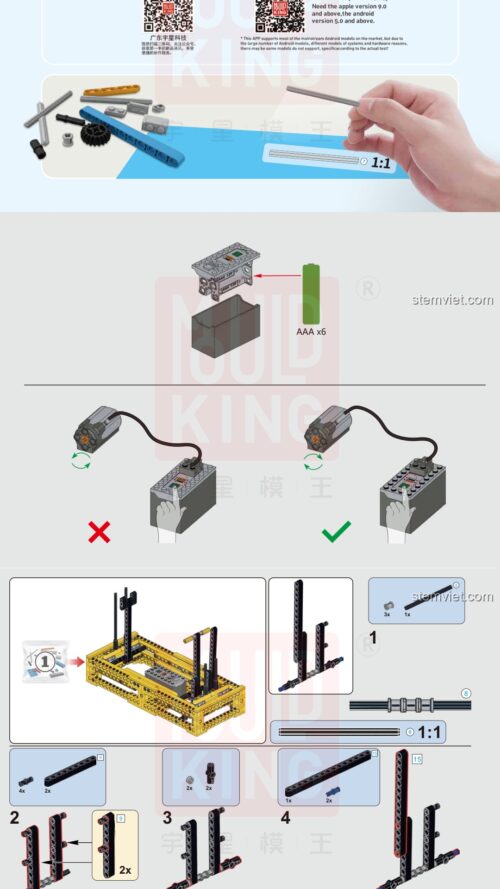 Xe trượt tuyết của Ông già Noel Mould King 10010 sách lắp ghép Mould King 10010 Cỗ xe tuần lộc Giáng sinh
