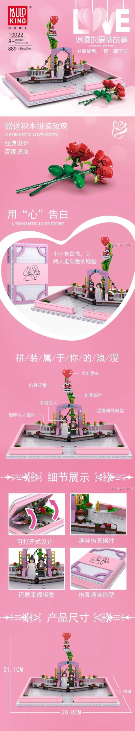 Mô hình bộ lắp ghép Sách Tỏ Tình Mould King 10022, món quà lãng mạn cho bạn gái 8+ tuổi.