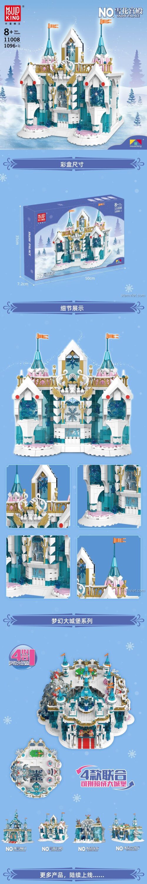 Chi tiết bộ xếp hình Lâu đài Nữ hoàng Băng giá Mould King 11008, có thể kết hợp 4 bộ thành siêu lâu đài.