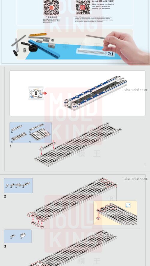 Sách Hướng Dẫn Lắp Ráp Tàu Cao Tốc Hòa Hào CRH2A Mould King 12002CX, Tàu điện cao tốc CRH2A Mould King, Tàu Hòa Hào, Tàu cao tốc Trung Quốc, Hướng dẫn lắp ghép Mould King 002CX Tàu Hòa Hào
