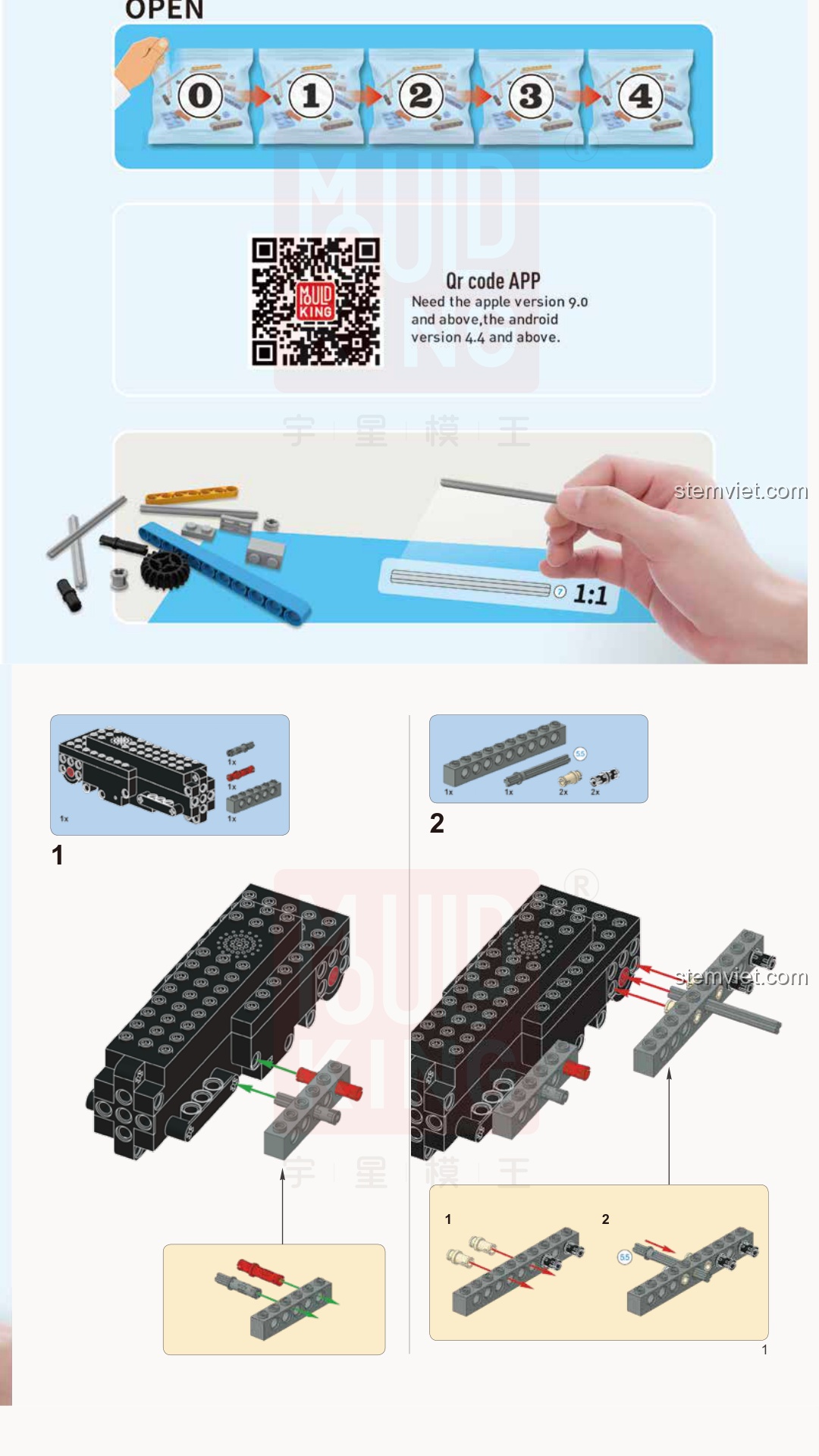 Sách lắp ghép Mould King 13020 Xe Batmobile Điều Khiển Từ Xa, Xe Batmobile, Xe của Batman, Xe Dơi, Siêu xe của Người Dơi, Batmobile RC, Xe chiến đấu của Batman