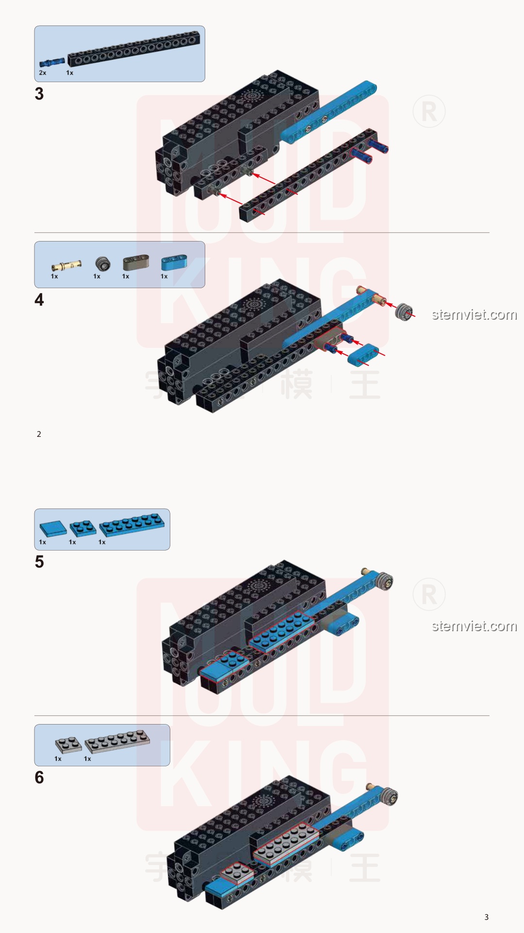 Xe Đua Điều Khiển Từ Xa Mould King 13032 sách lắp ghép Mould King 13032 Xe Đua Địa Hình
