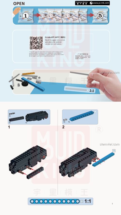 Xe Đua Địa Hình Mould King 13032 hướng dẫn Mould King 13032 Xe Đua Địa Hình