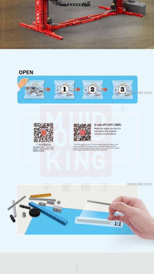 Cầu nâng ô tô Mould King 13053 hướng dẫn lắp ráp Mould King 13053 Thiết bị nâng xe hai trụ PDF gốc chất lượng cao