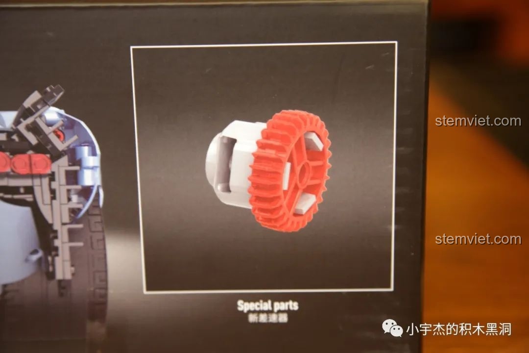 Cận cảnh bộ vi sai mới của Mould King 13056 Lamborghini Hyper, một chi tiết đặc biệt trong hệ thống truyền động của mô hình.