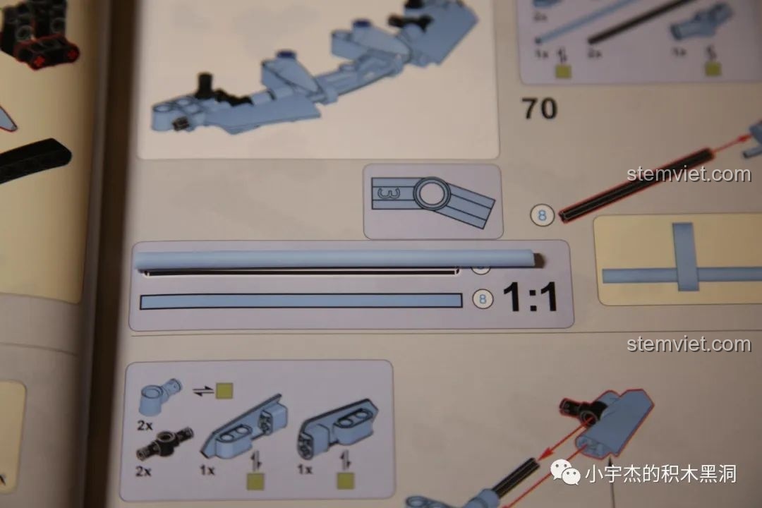 Góc nhìn từ phía trước của phần đầu xe Mould King 13056 Lamborghini Hyper, cho thấy sự đối xứng và độ chính xác.