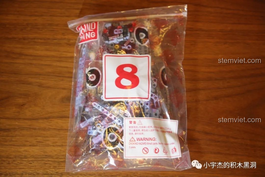 Ghế ngồi được lắp ráp tỉ mỉ của Mould King 13056 Lamborghini Hyper, với màu sắc và hình dáng giống ghế thật.