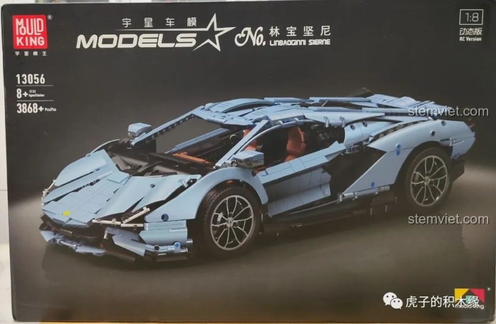 Hộp đồ chơi lắp ráp Mould King 13056 Lamborghini Hyper RC 3868 mảnh, siêu xe điều khiển từ xa.