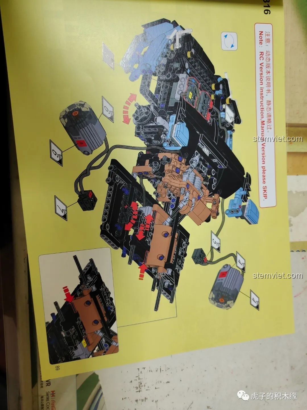 Hướng dẫn kết nối động cơ XL cho cánh gió và cửa xe của Mould King 13056 Lamborghini Hyper.