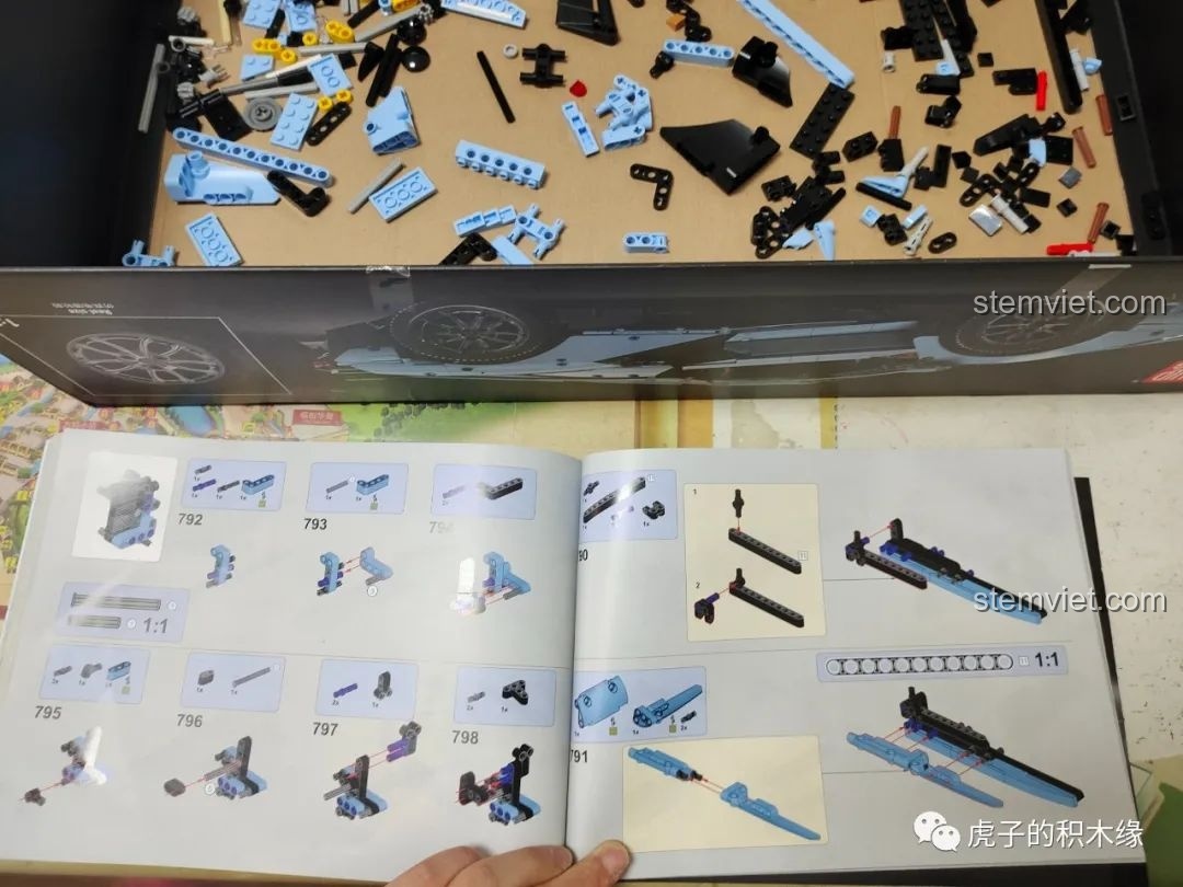 Vè chắn bùn đẹp nhất của mô hình Mould King 13056 Lamborghini Hyper, khuôn đúc mới.