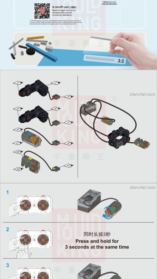 Hướng dẫn lắp ghép Mould King 13061 Siêu xe bán tải G63 6x6 PDF gốc chất lượng cao
