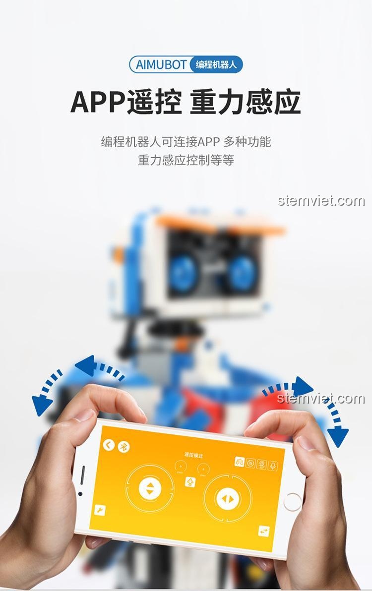 Giao diện điều khiển Robot Aimubot 13063 trên điện thoại thông minh, thể hiện tính năng điều khiển từ xa và cảm biến trọng lực. Bộ lắp ráp Mould King 13063 hiện đại.