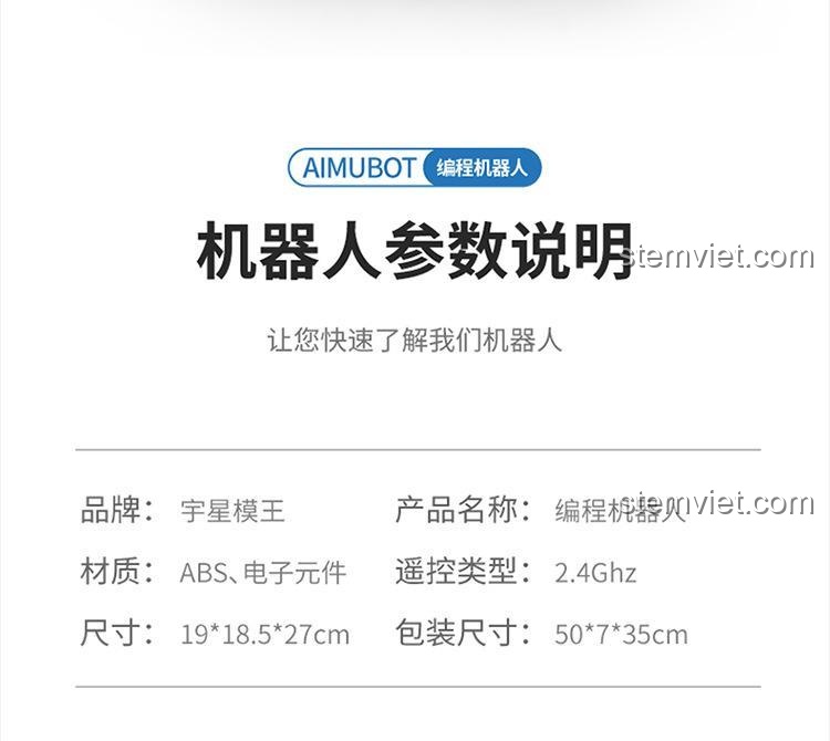 Bảng thông số kỹ thuật của Robot Aimubot 13063, bao gồm thương hiệu Mould King, chất liệu ABS, kích thước mô hình và hộp. Thông tin chi tiết cho người mua.