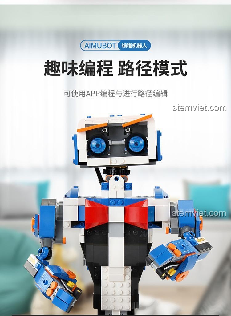 Tính năng lập trình đường đi của bộ xếp hình Robot Aimubot 13063, cho phép người dùng vẽ quỹ đạo di chuyển trên app. Đồ chơi thông minh Mould King.