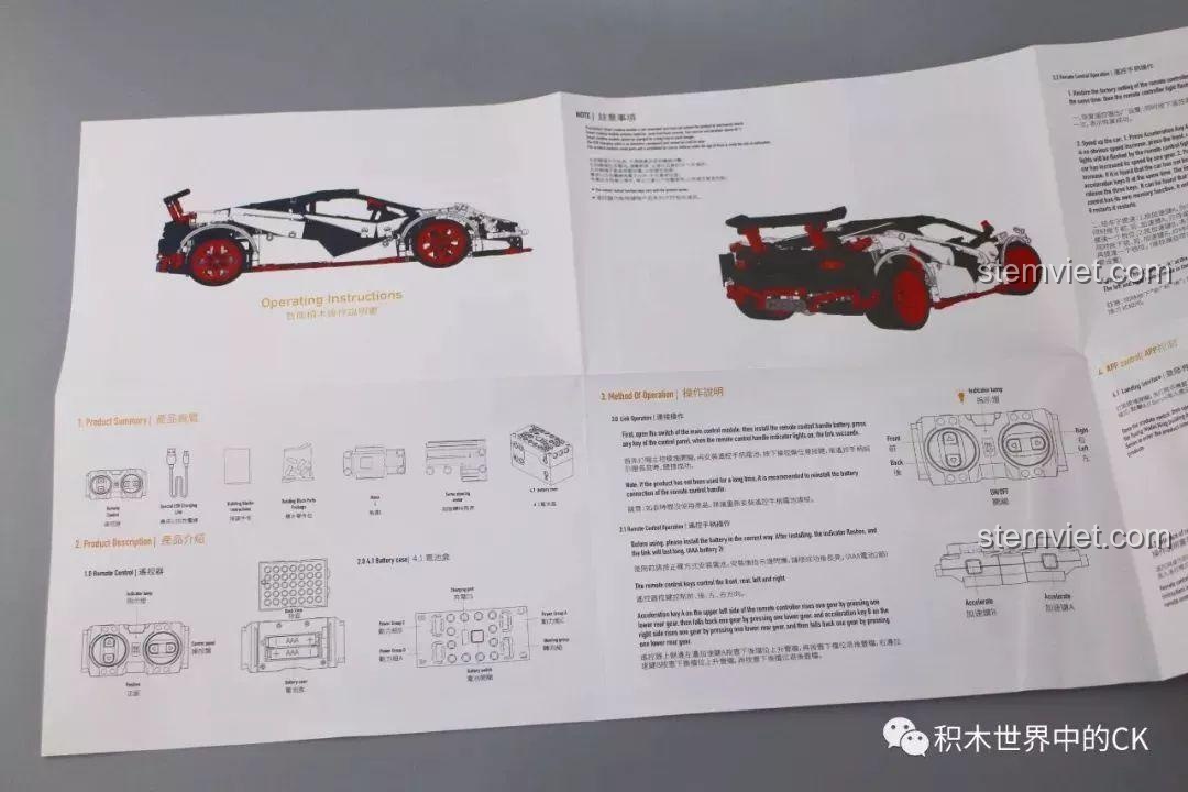Trang hướng dẫn kết nối và sử dụng các tính năng điện tử của bộ Mould King 13067 Icarus.