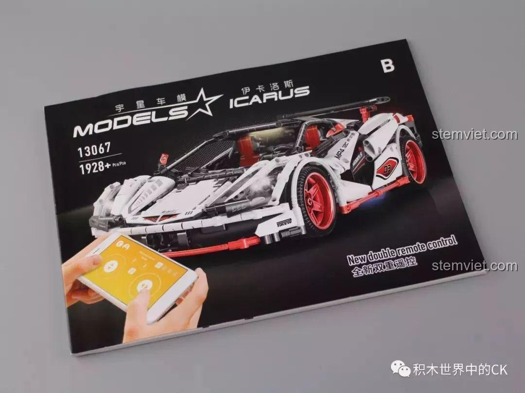 Sách hướng dẫn lắp ráp B của bộ Mould King 13067 Icarus.