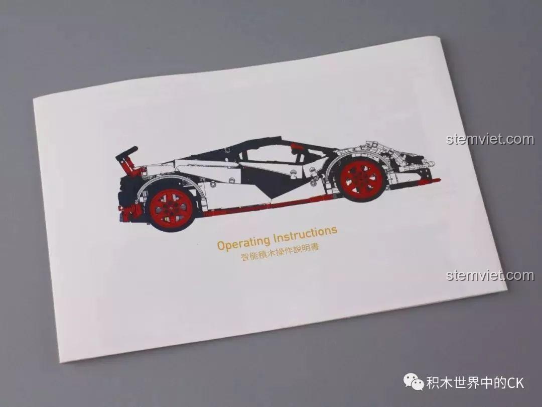 Sách hướng dẫn vận hành thông minh của bộ Mould King 13067 Icarus.