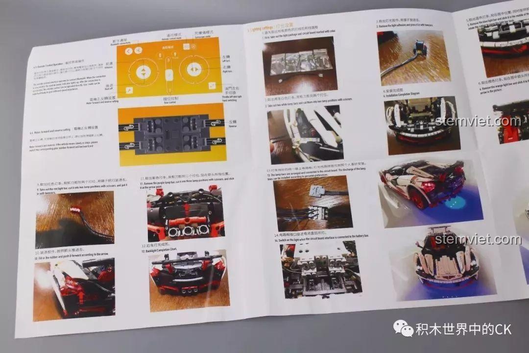 Các túi linh kiện được đánh số từ 11 đến 25 của bộ Mould King 13067 Icarus.