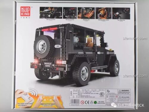 Mặt sau hộp đồ chơi mô hình Mould King 13069 thể hiện các tính năng như mở cửa, điều chỉnh ghế, dẫn động 4 bánh.