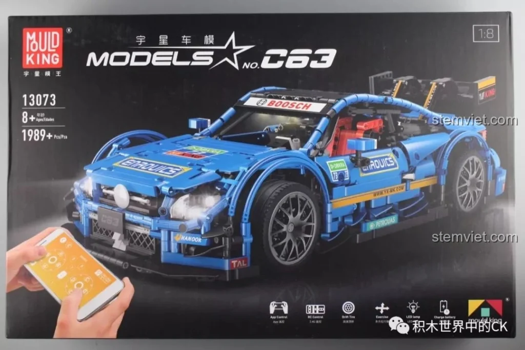 Hộp sản phẩm bộ lắp ráp Mould King 13073 Mercedes-Benz AMG C63 DTM với hình ảnh xe đua màu xanh nổi bật và thông tin chi tiết.