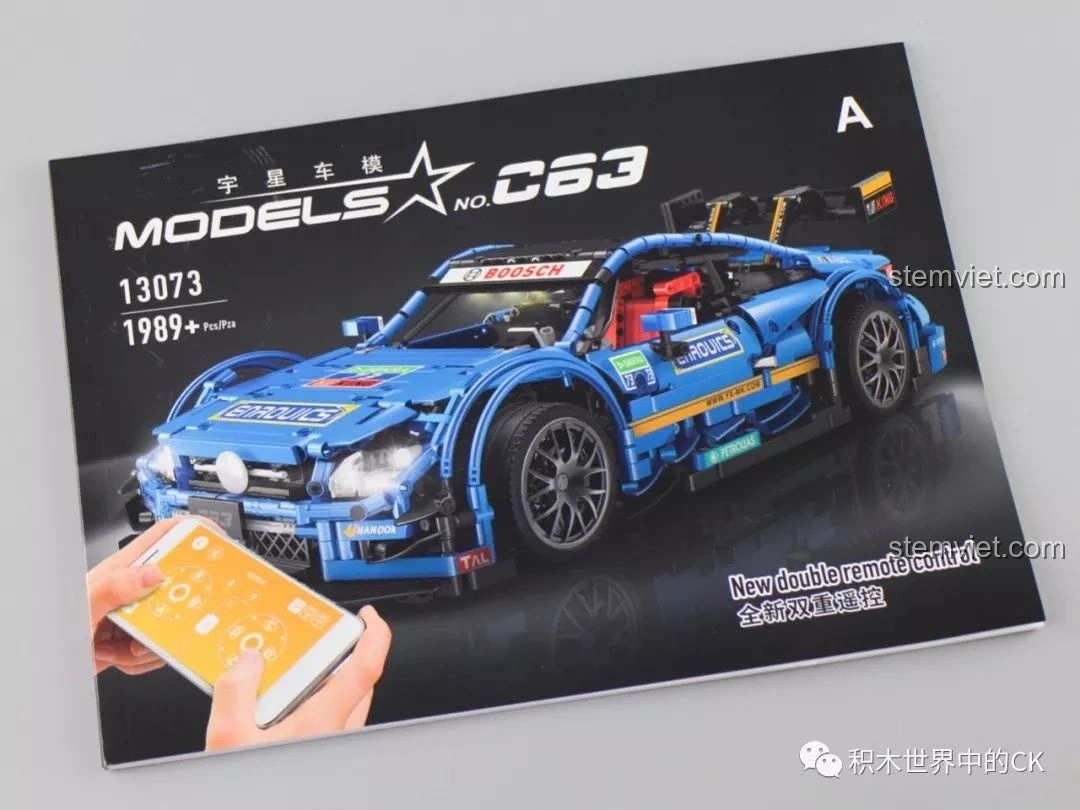 Cuốn sách hướng dẫn lắp ráp A của bộ Mould King 13073 Mercedes-Benz AMG C63 DTM, chi tiết từng bước cho người chơi.