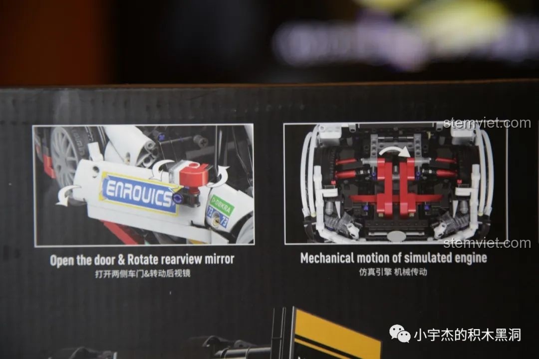 Chi tiết trên hộp bộ lắp ráp Mould King 13075 Mercedes-Benz AMG C63 DTM cho thấy cửa mở và gương chiếu hậu xoay được.